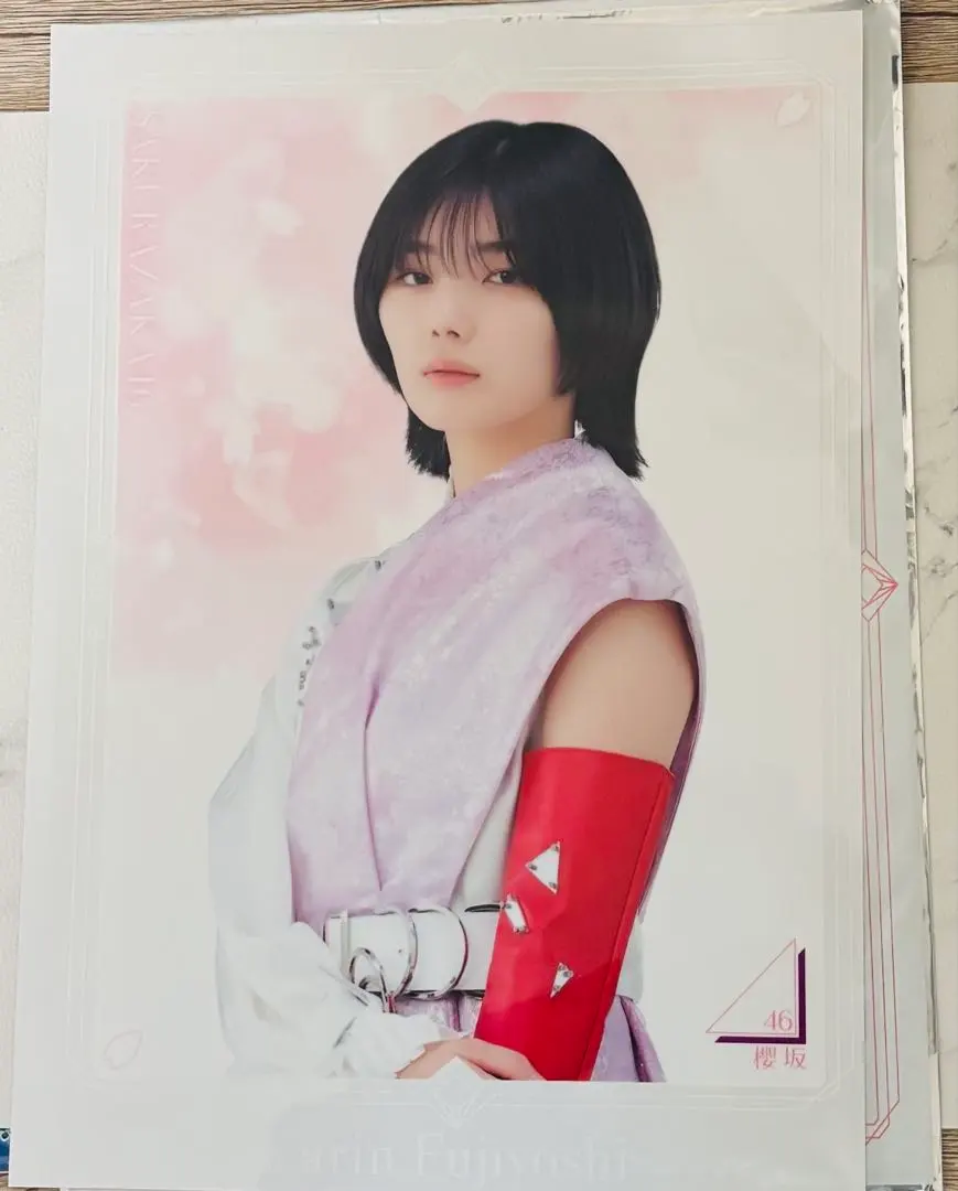 2026年最新】藤吉夏鈴 ポスターの人気アイテム - メルカリ