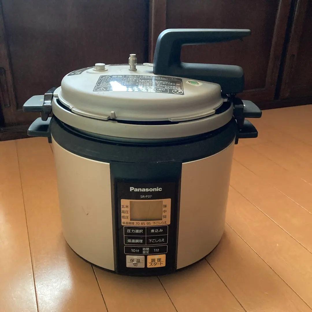 2026年最新】sr-p37の人気アイテム - メルカリ