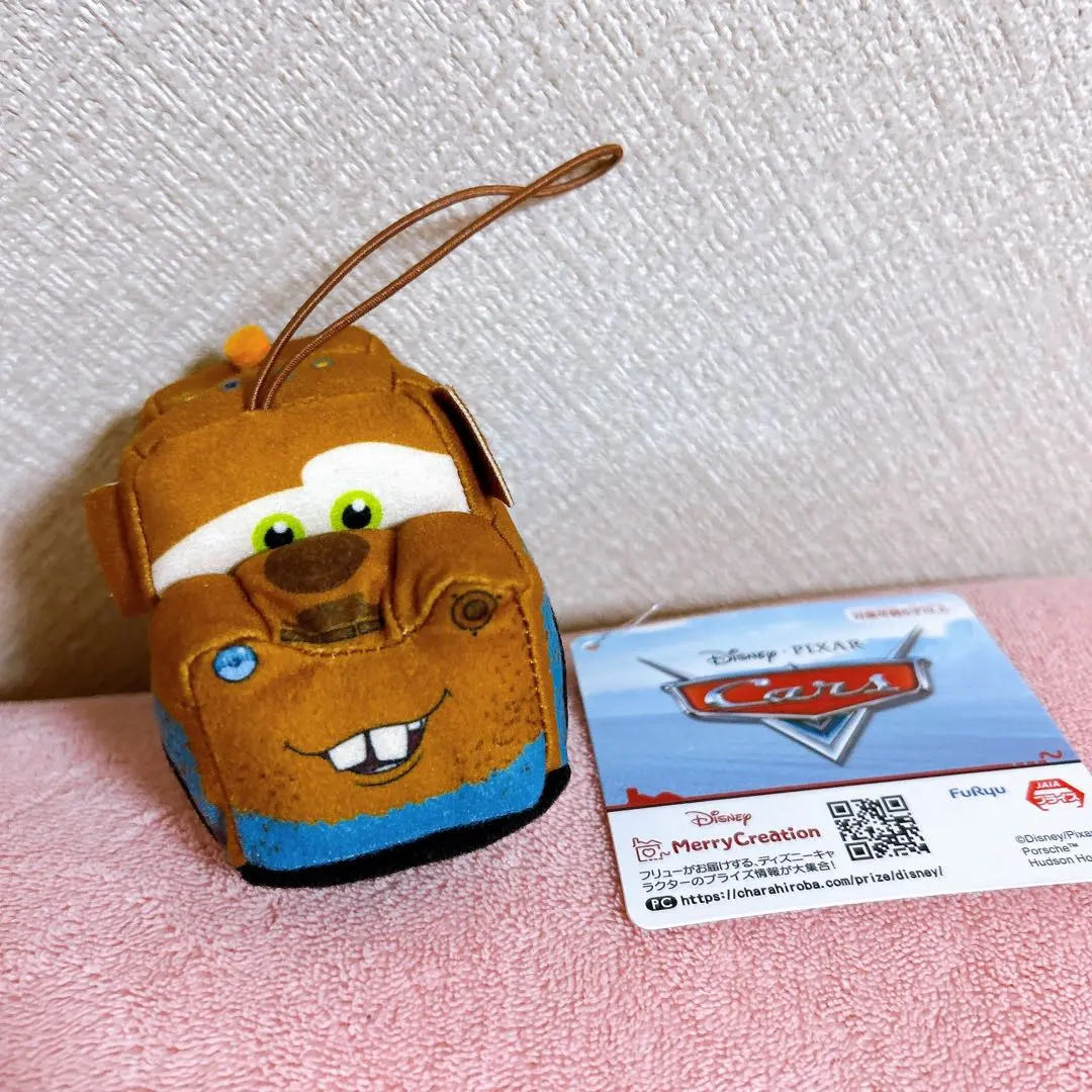 2026年最新】カーズ メーター ぬいぐるみの人気アイテム - メルカリ
