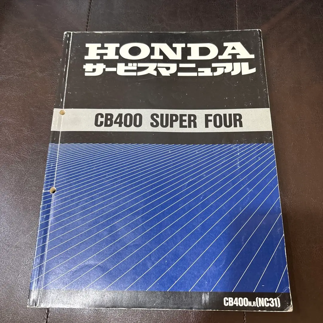 2026年最新】nc31 サービスマニュアルの人気アイテム - メルカリ