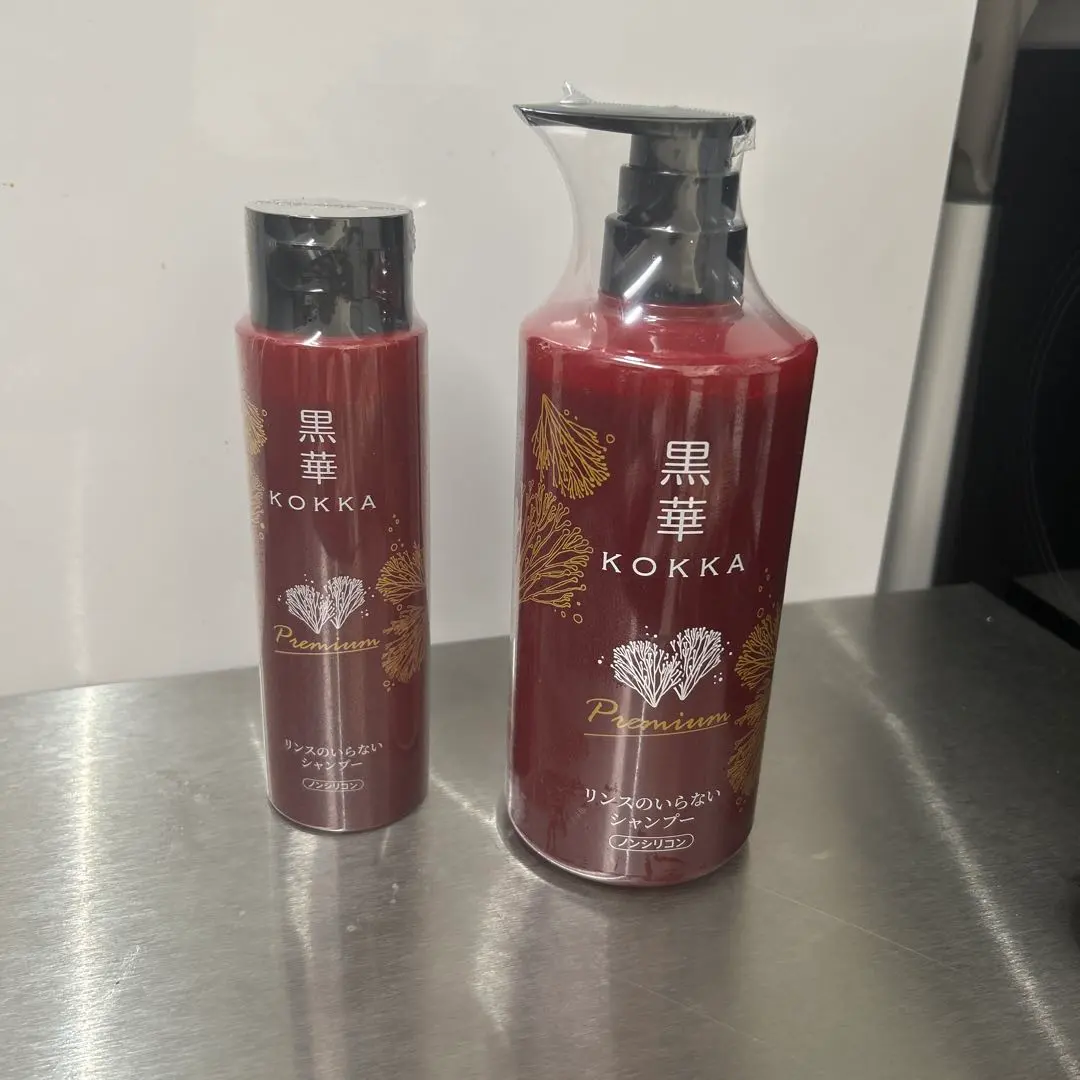 2026年最新】KOKKA シャンプーの人気アイテム - メルカリ