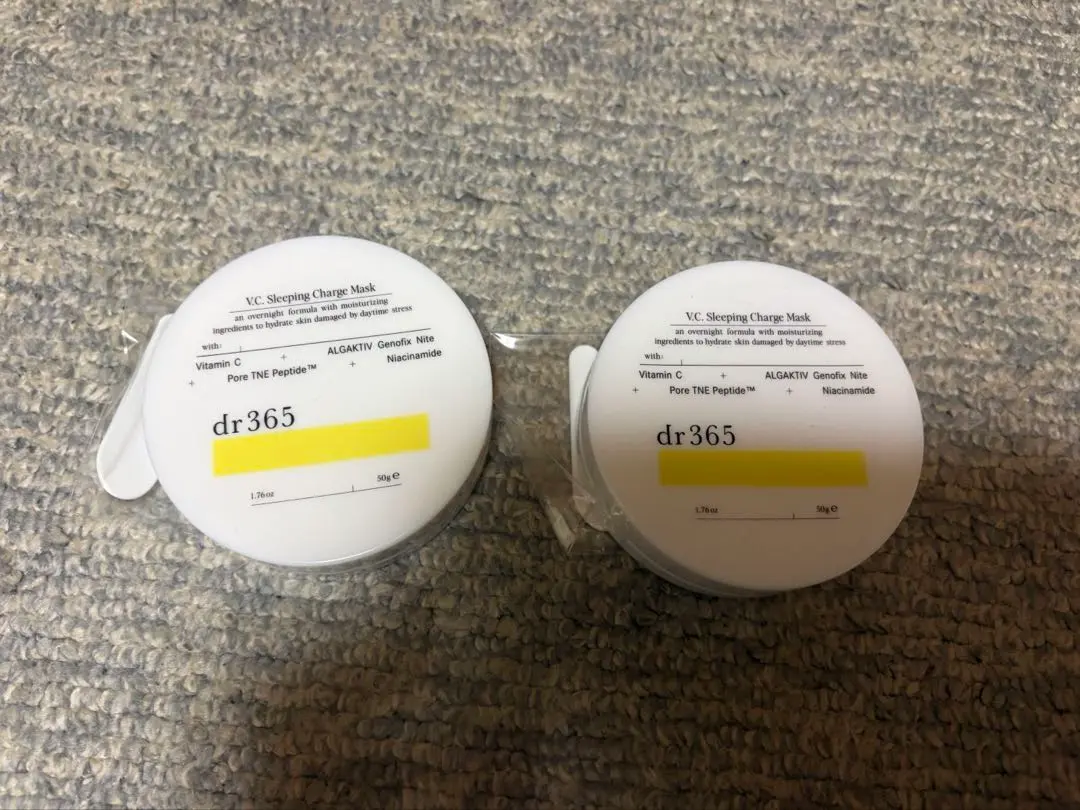 2026年最新】dr365 スリーピングの人気アイテム - メルカリ