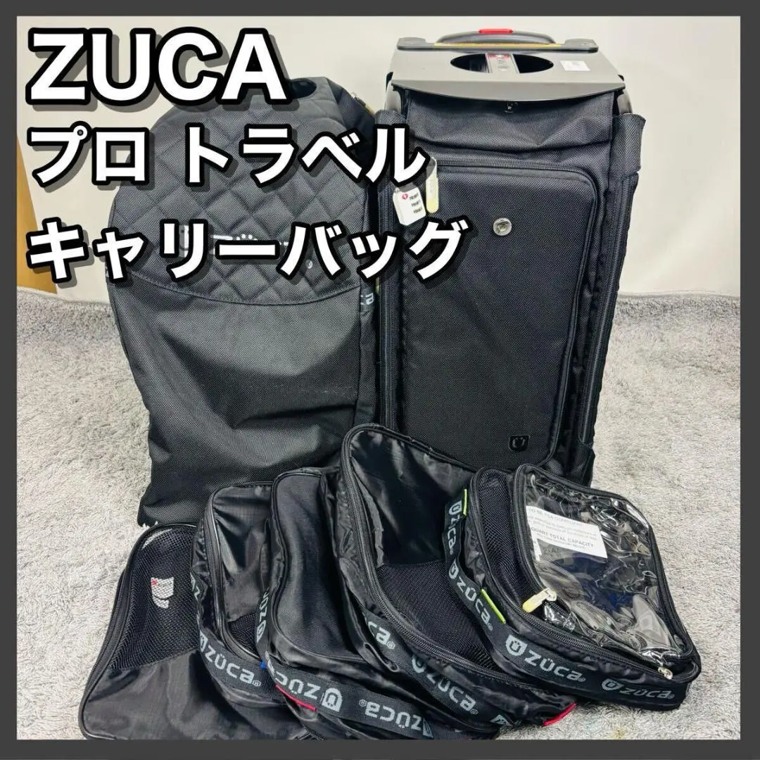 2026年最新】zuca キャリーバッグの人気アイテム - メルカリ