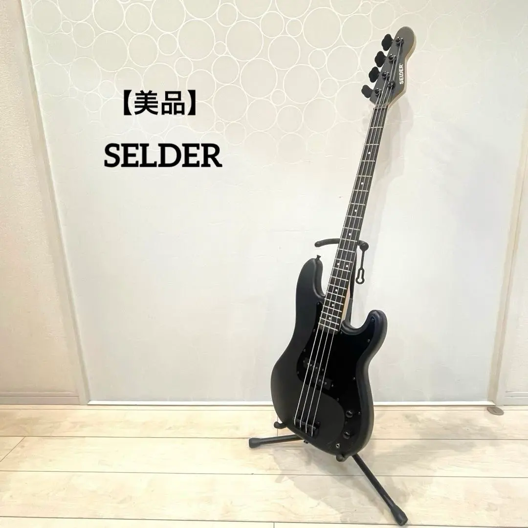 2026年最新】selder プレベの人気アイテム - メルカリ