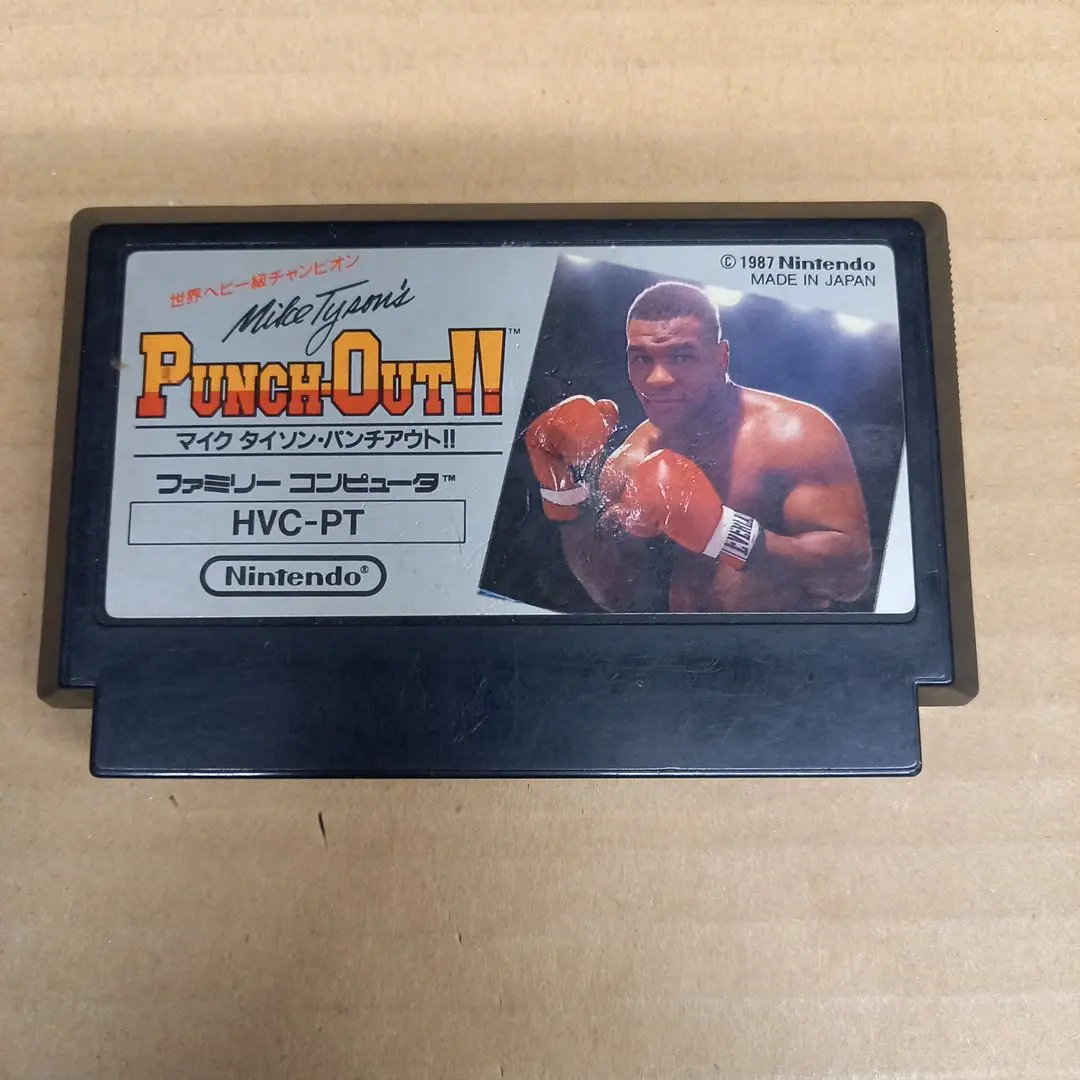 m15726026129_1.jpg?1764169737