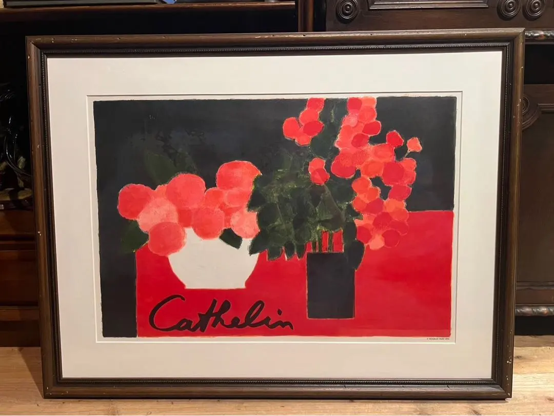 2026年最新】ベルナールカトランの人気アイテム - メルカリ