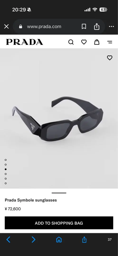 2026年最新】PRADAサングラス シンボルの人気アイテム - メルカリ