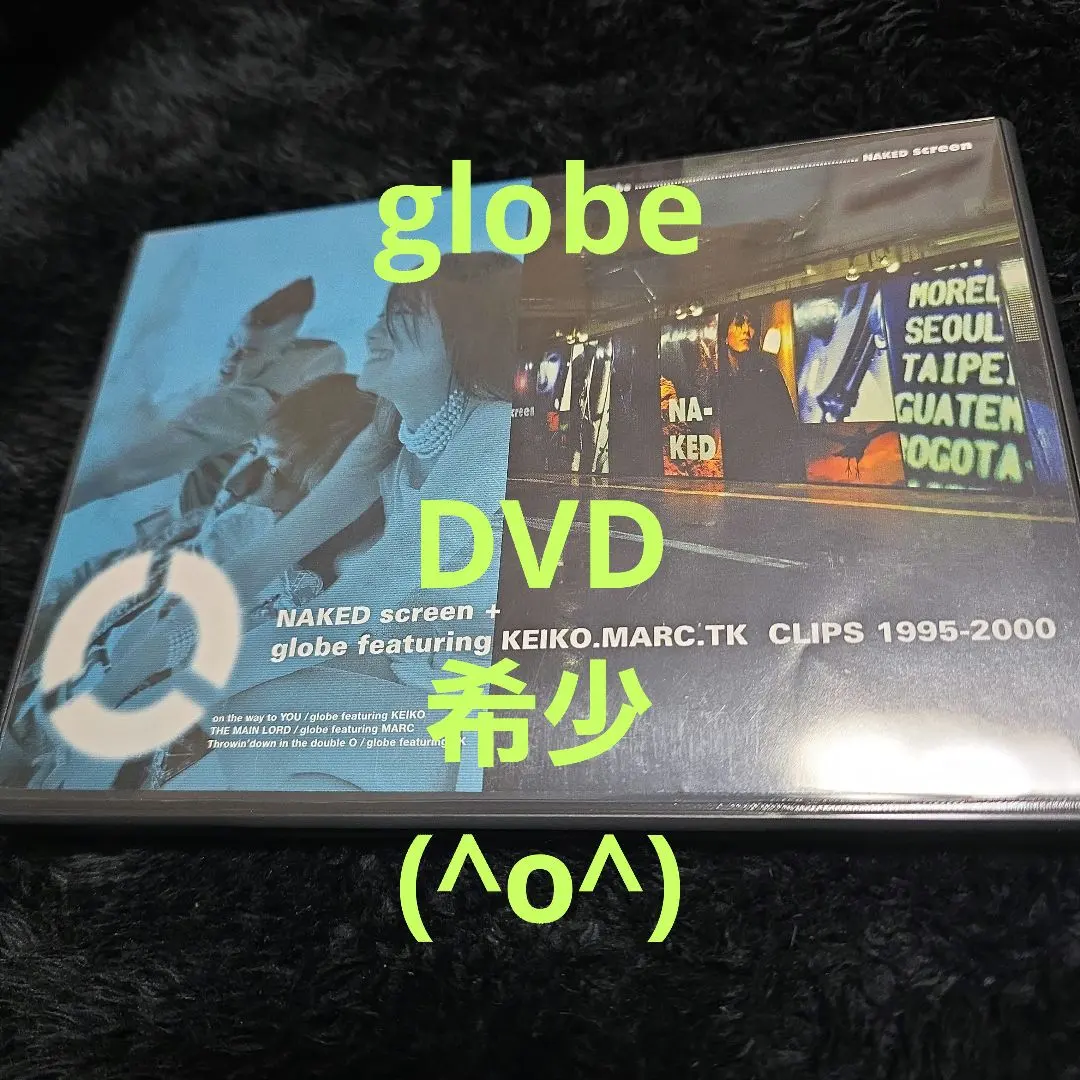 2026年最新】globe love again dvdの人気アイテム - メルカリ