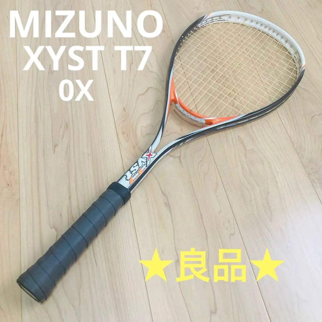 2026年最新】xyst Xの人気アイテム - メルカリ