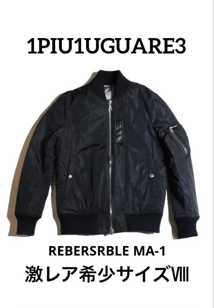 2026年最新】1piu1uguale3 MA-1・フライトジャケットの人気アイテム