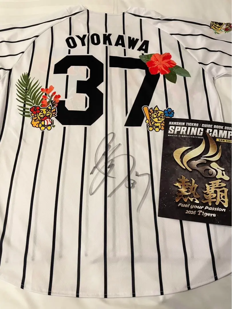 2026年最新】及川雅貴 サインの人気アイテム - メルカリ