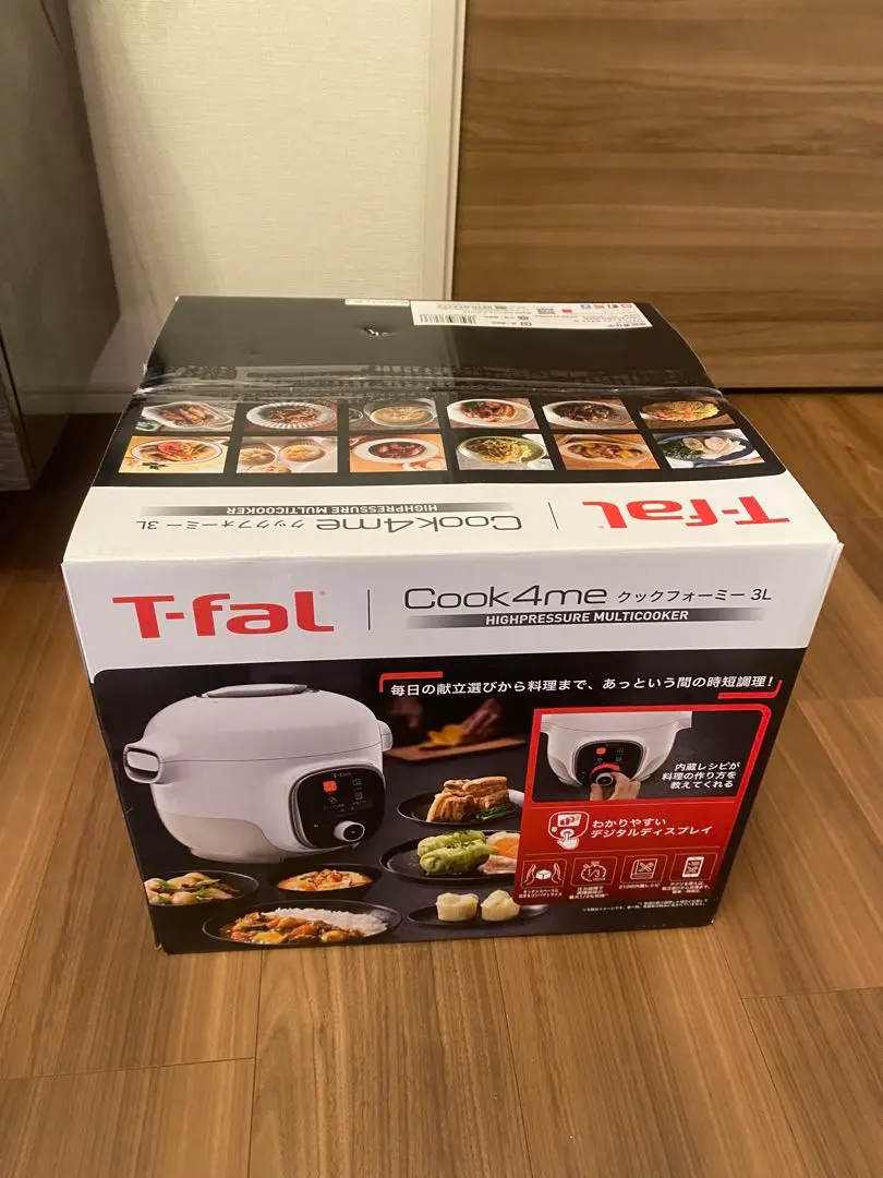 2026年最新】ティファール クックフォーミーエクスプレス 6Lの人気