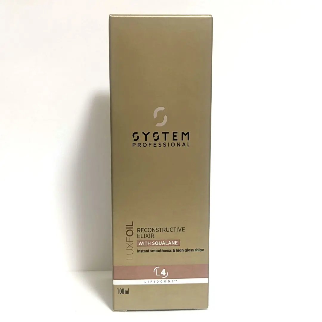 2026年最新】system リュクスオイルの人気アイテム - メルカリ