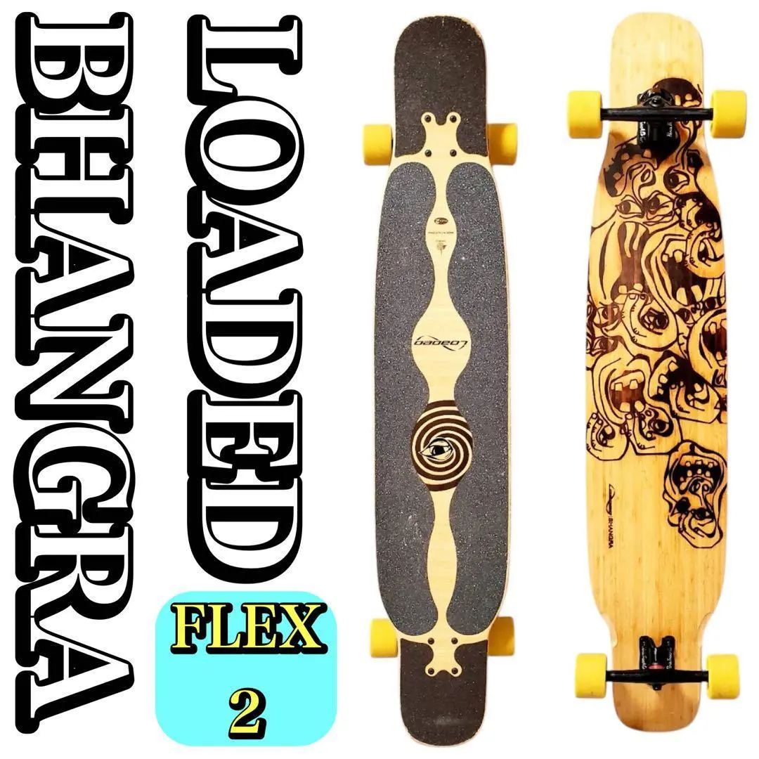 2026年最新】スケートボード loadedの人気アイテム - メルカリ