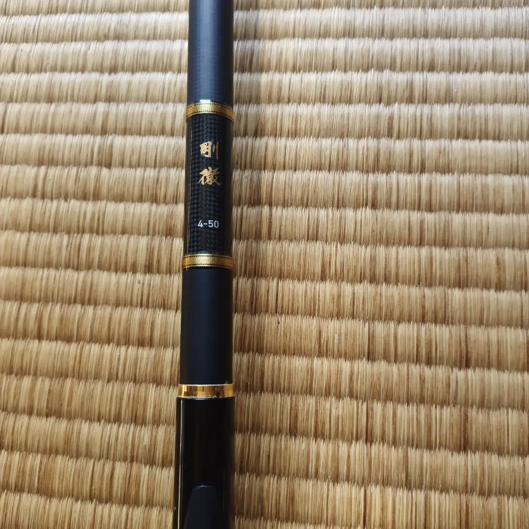 2026年最新】剛徹4-50の人気アイテム - メルカリ