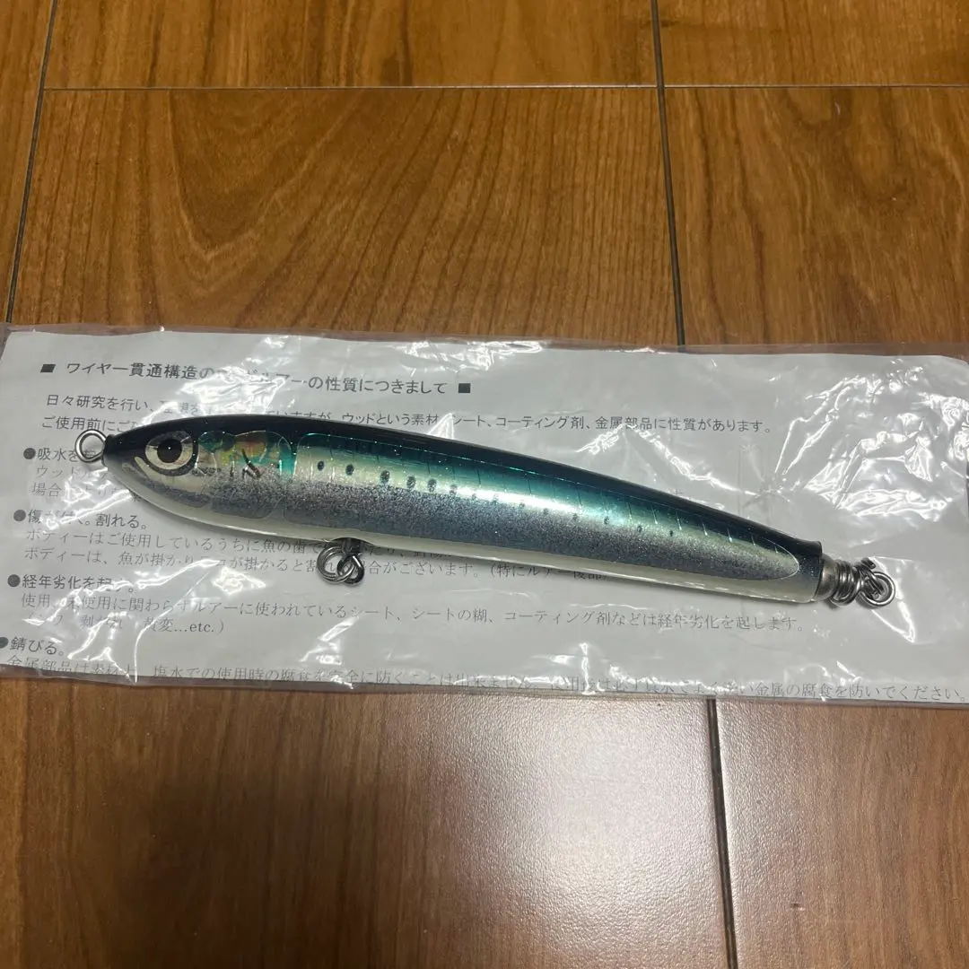 2026年最新】カーペンター ストライクイーグルの人気アイテム - メルカリ