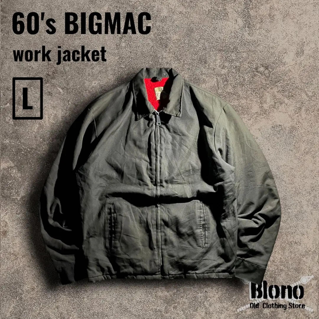 2026年最新】BIG MAC ジャンパー・ブルゾンの人気アイテム - メルカリ