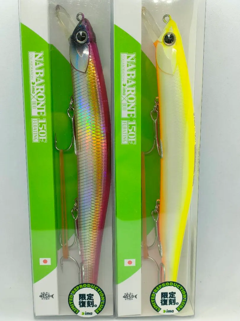 2026年最新】ナバロン150の人気アイテム - メルカリ