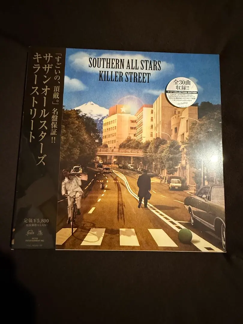 2026年最新】キラーストリート レコードの人気アイテム - メルカリ