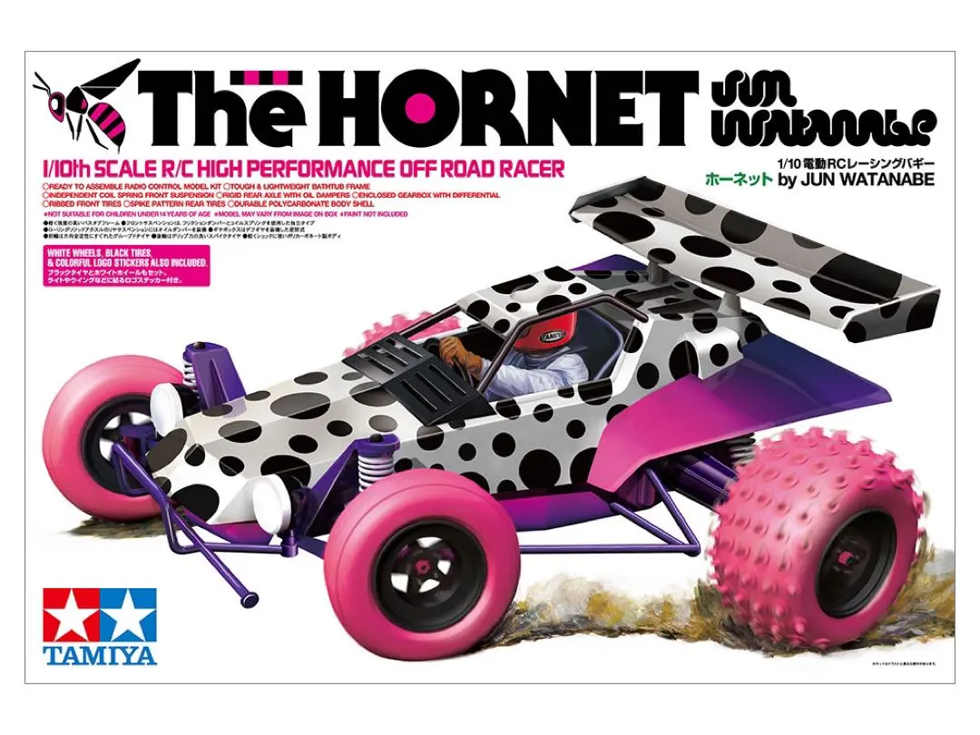 2026年最新】タミヤ ホーネット ホイールの人気アイテム - メルカリ