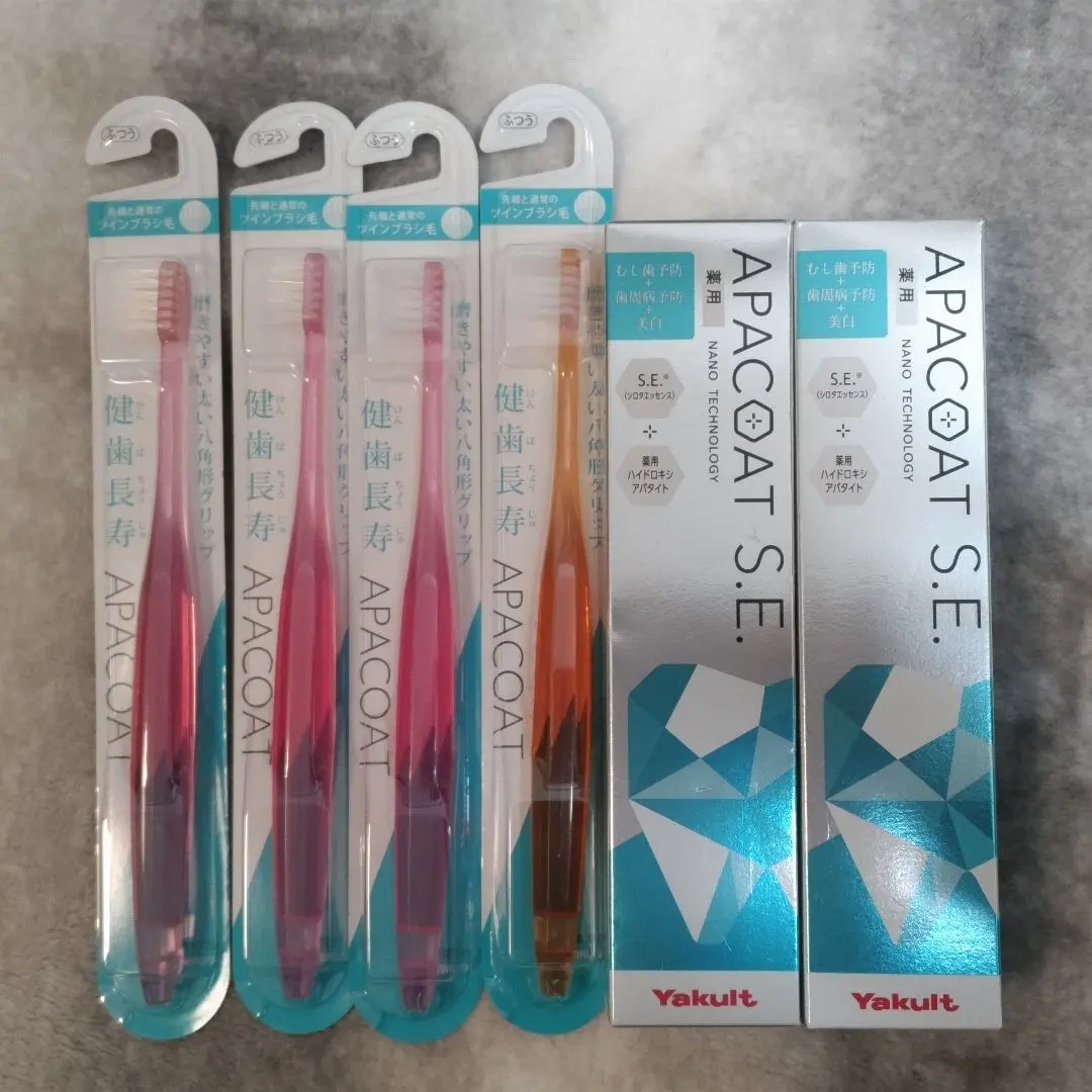 2026年最新】アパコート歯ぶらしの人気アイテム - メルカリ