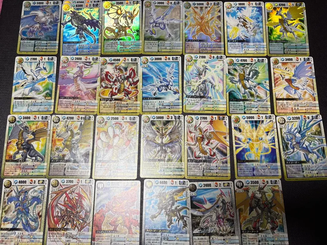 2026年最新】ドラゴンドライブ プロモの人気アイテム - メルカリ