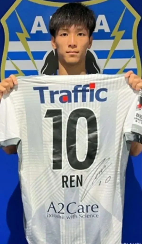 2026年最新】ブラウブリッツ秋田 ユニフォームの人気アイテム - メルカリ