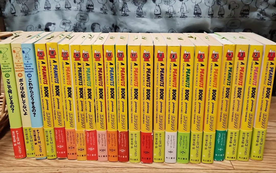 2026年最新】a peanuts book featuring snoopy 全巻の人気アイテム