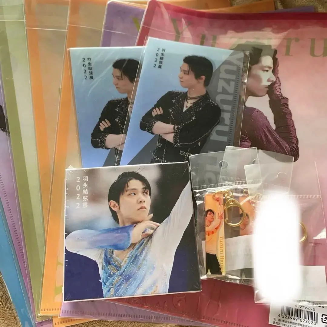 2026年最新】羽生結弦チケットホルダーの人気アイテム - メルカリ