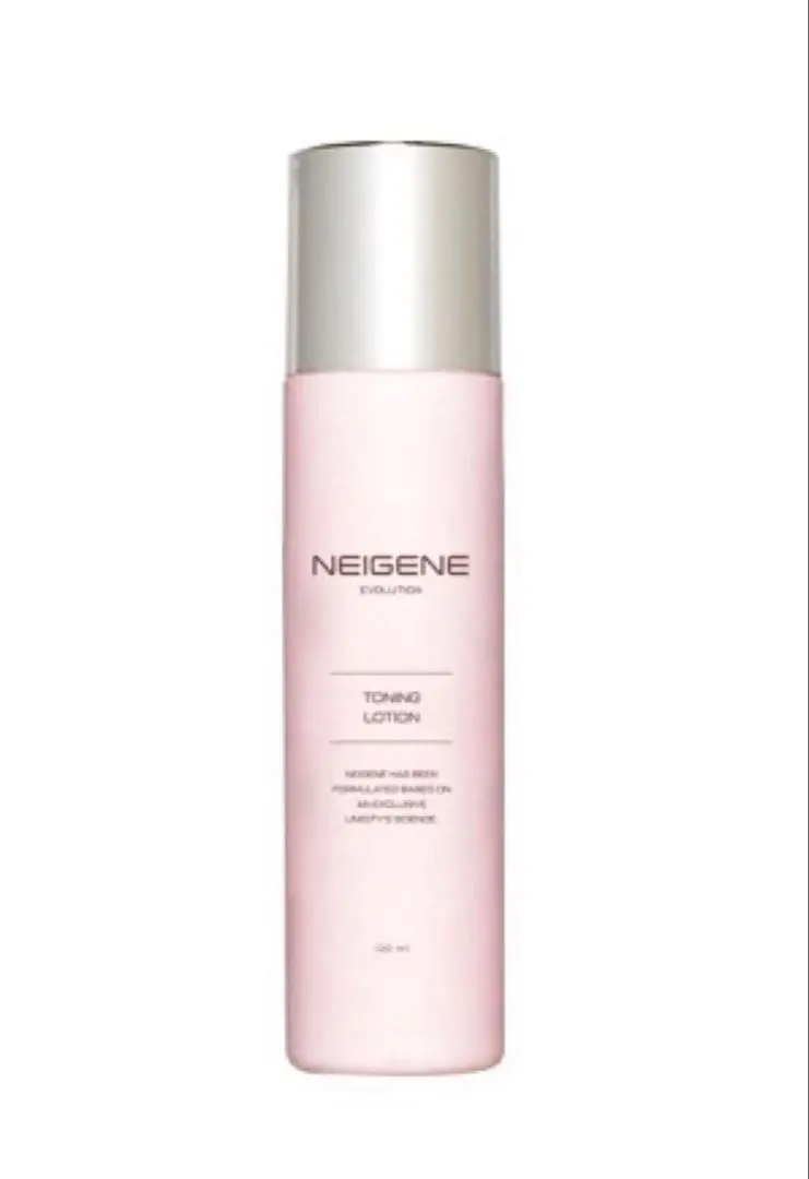 2026年最新】NEIGENEの人気アイテム - メルカリ