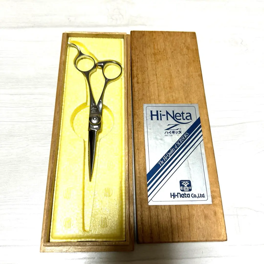 2026年最新】ハイネッタ シザーの人気アイテム - メルカリ