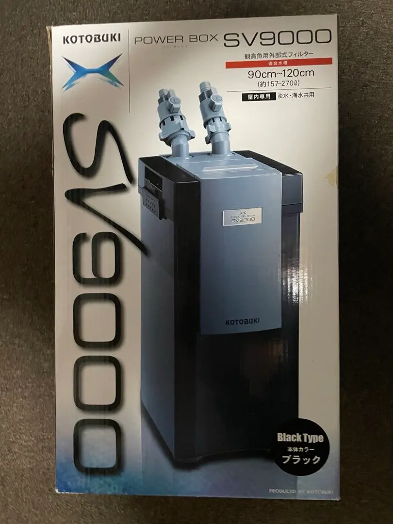 2026年最新】SV900 コトブキの人気アイテム - メルカリ