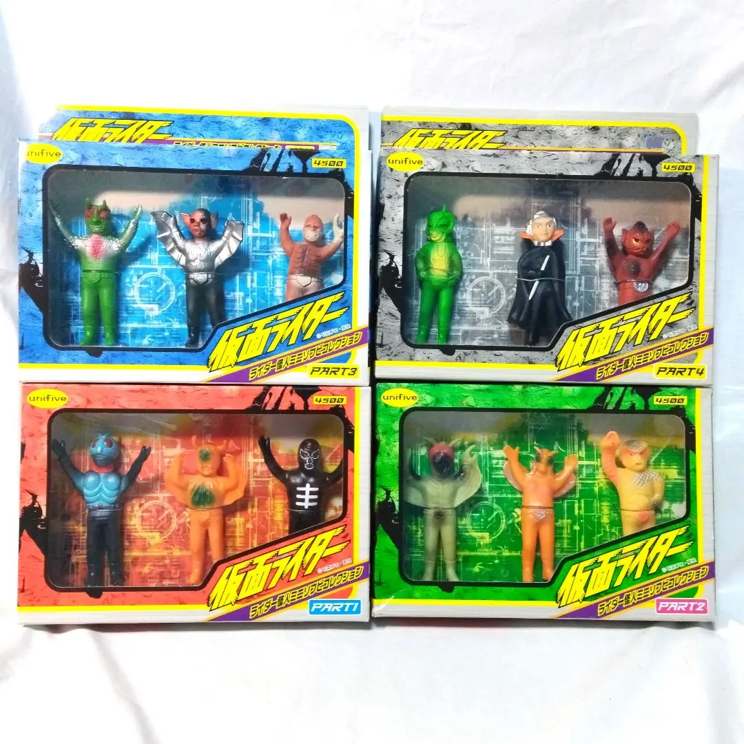 2026年最新】コブラ男ソフビの人気アイテム - メルカリ