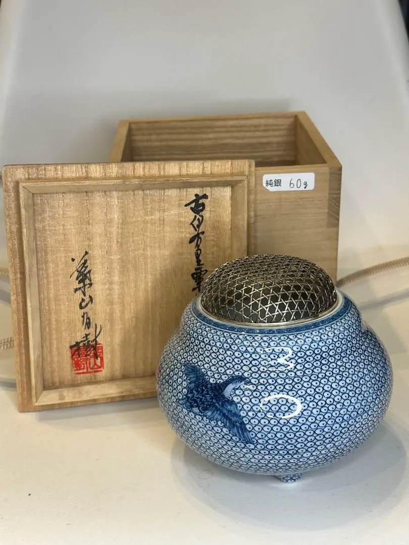 2026年最新】葉山有樹の人気アイテム - メルカリ