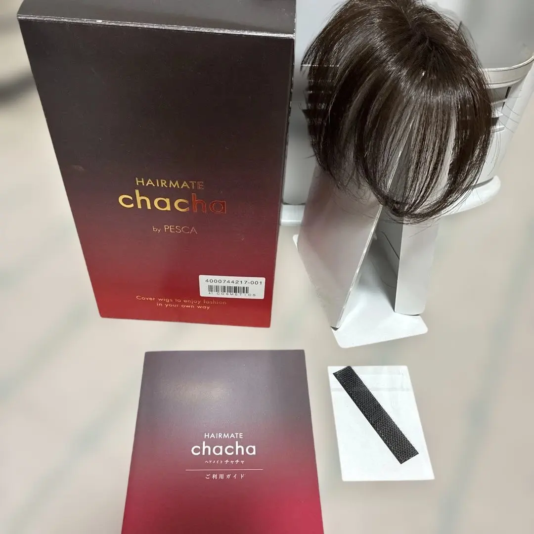 2026年最新】ヘアメイト チャチャの人気アイテム - メルカリ