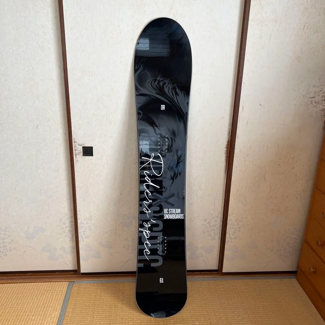 2026年最新】bc stream dr 161の人気アイテム - メルカリ