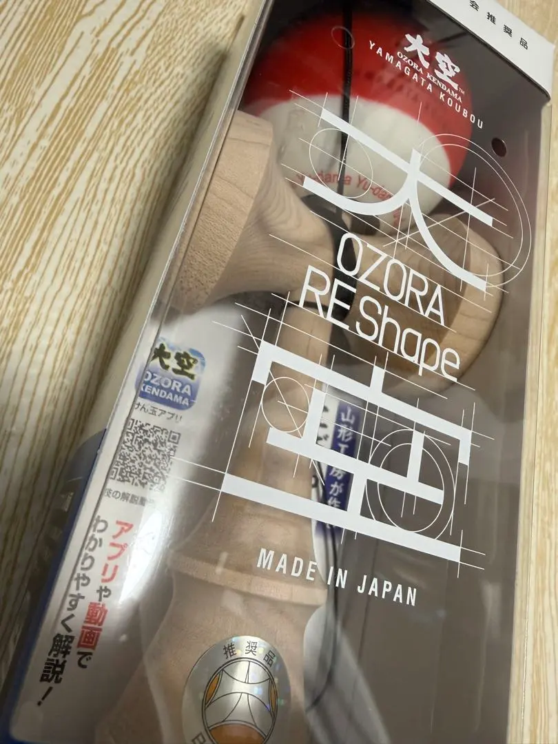 2026年最新】大空リシェイプの人気アイテム - メルカリ