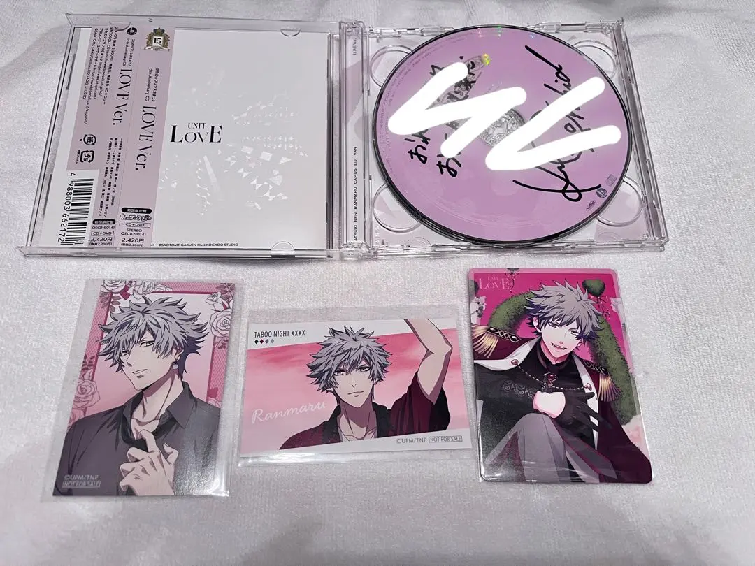 2026年最新】黒崎蘭丸 直筆 サインの人気アイテム - メルカリ