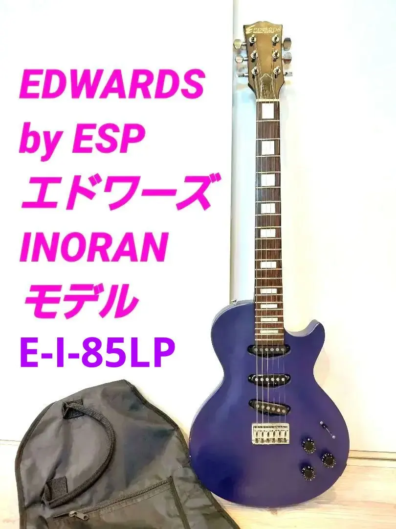 2026年最新】ESP INORANの人気アイテム - メルカリ