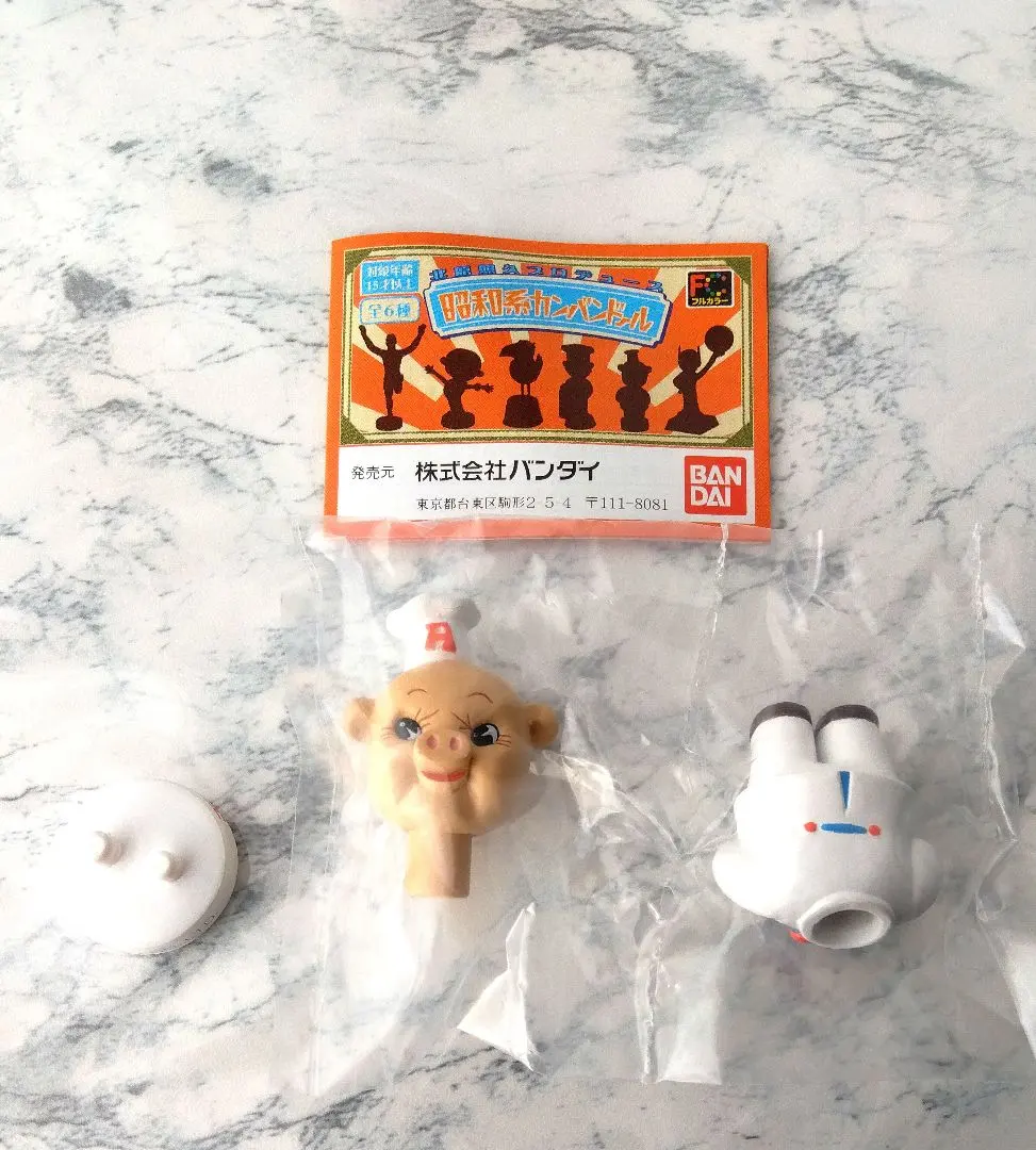 2026年最新】エースコック 人形の人気アイテム - メルカリ