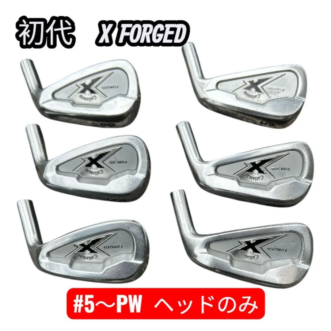 2026年最新】キャロウェイ xフォージド 2018の人気アイテム - メルカリ