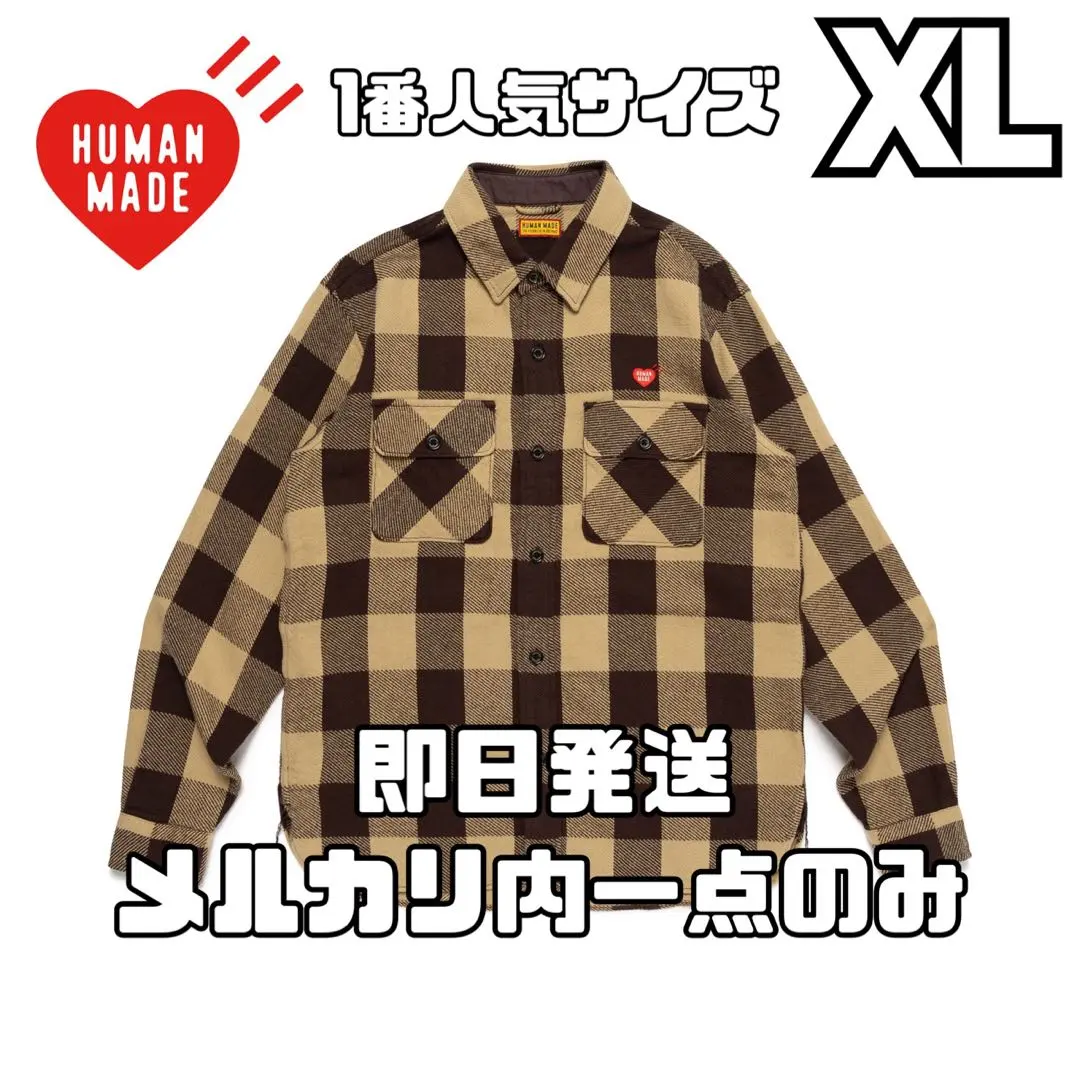 m16126178895_1.jpg?1771077148