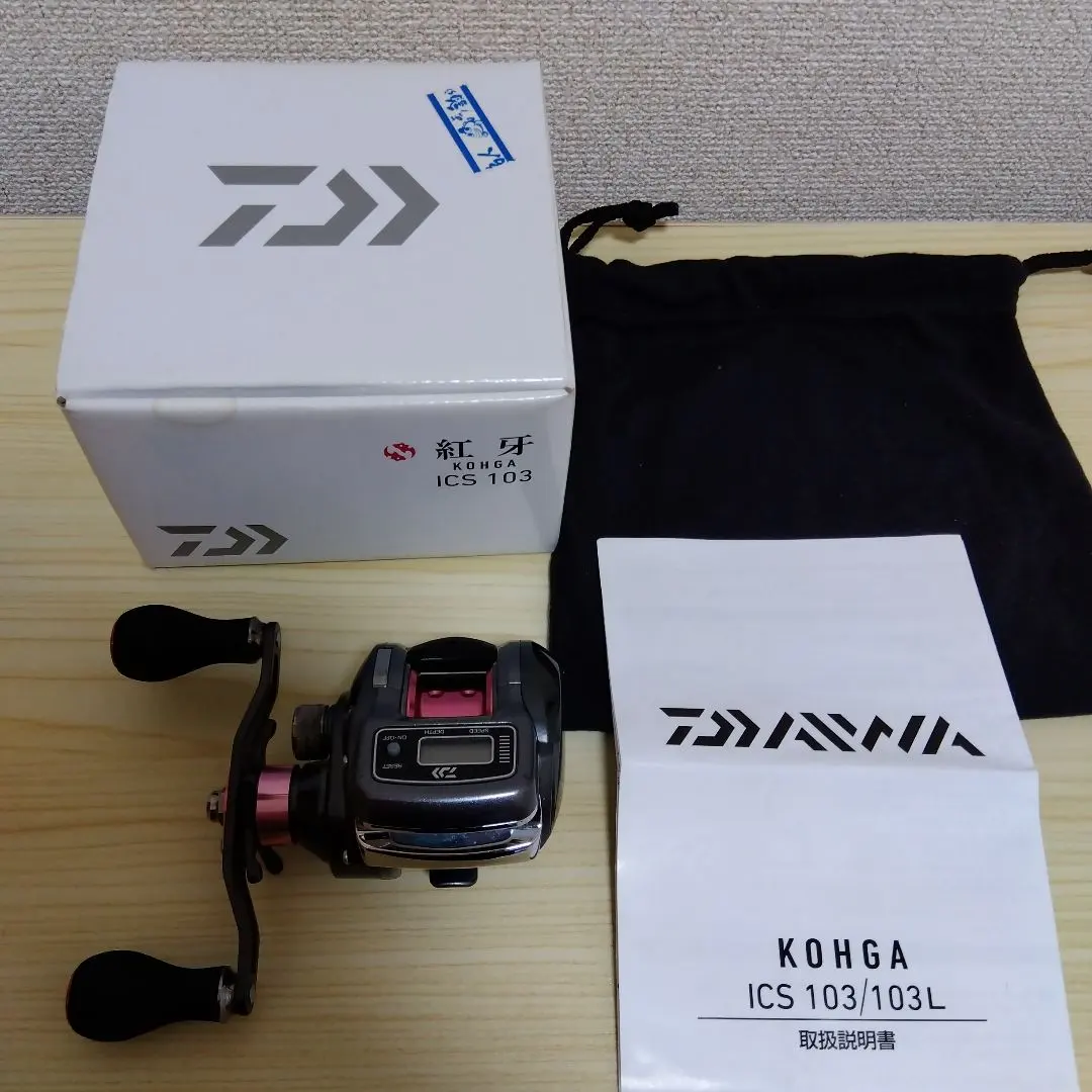 2026年最新】紅牙ics 103の人気アイテム - メルカリ