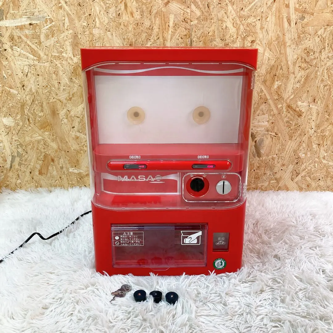 2026年最新】自動販売機保冷庫の人気アイテム - メルカリ