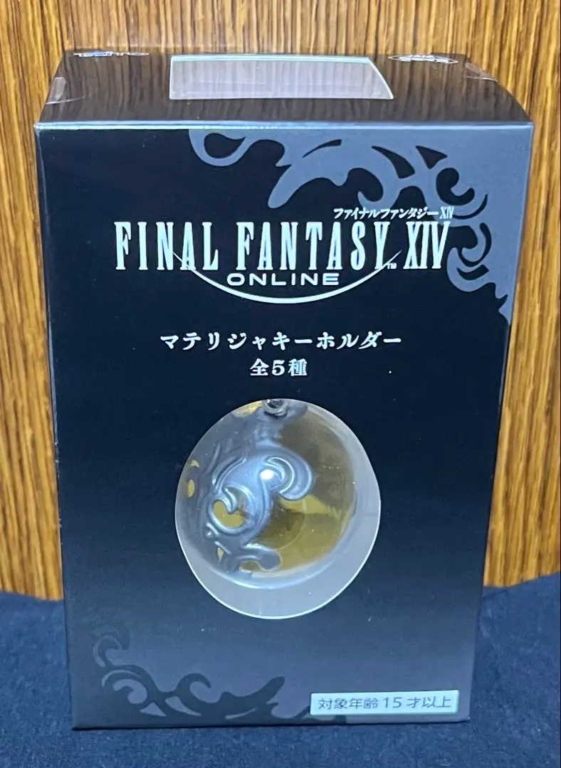 2026年最新】ファイナルファンタジーXIV マテリジャキーホルダーの人気