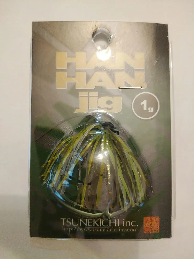 2026年最新】ハンハン 常吉の人気アイテム - メルカリ