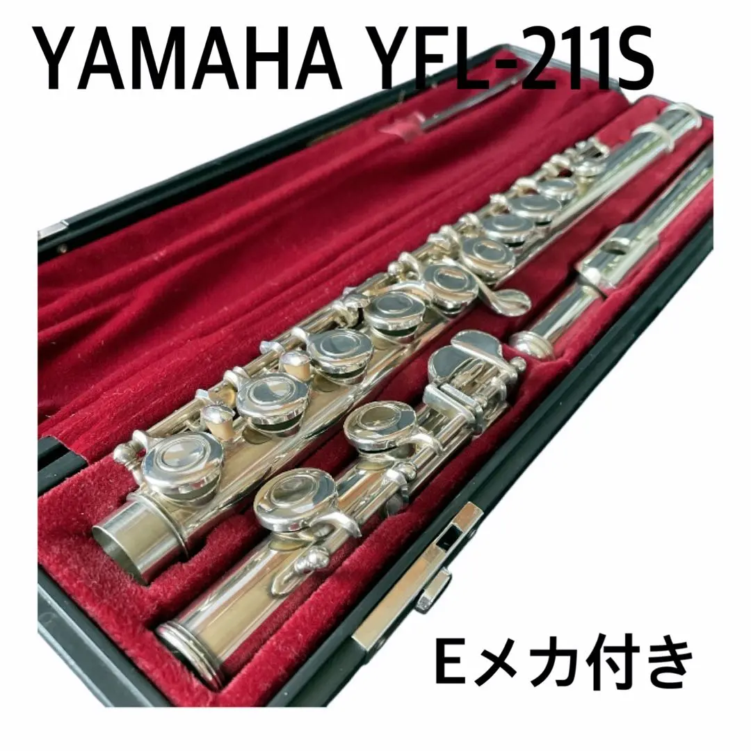 2026年最新】YFL-31 YAMAHAの人気アイテム - メルカリ