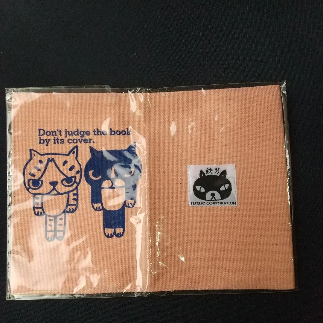 2026年最新】高原鉄男の人気アイテム - メルカリ