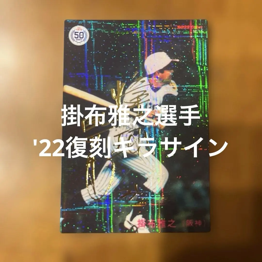 m16342845493_1.jpg?1764946551