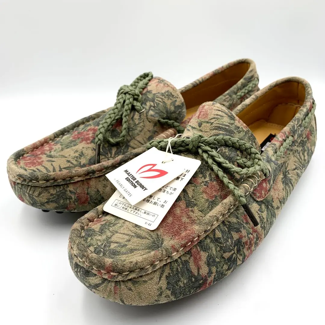 2026年最新】MASTER BUNNY EDITION スニーカーの人気アイテム - メルカリ